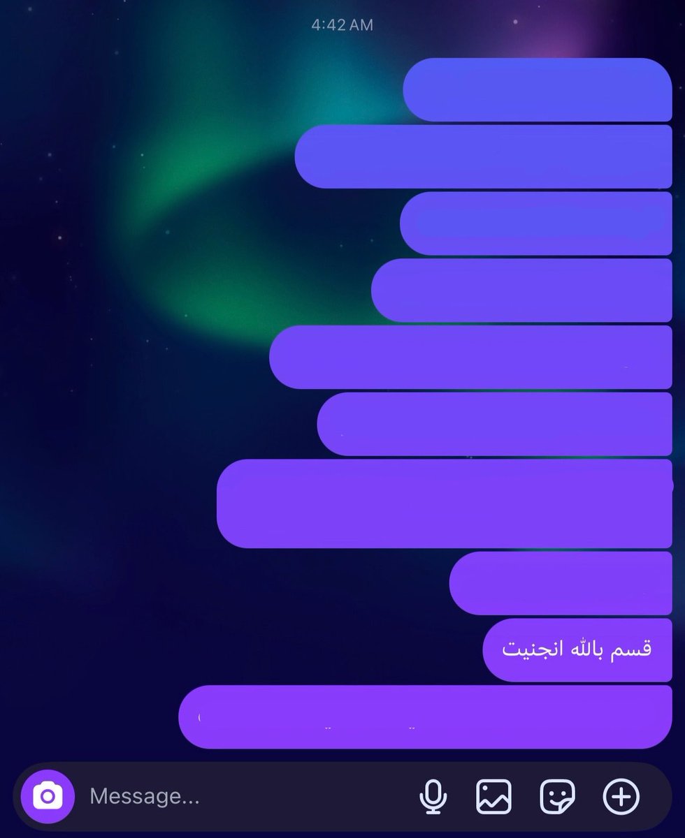 iivi1's tweet photo. علاقتك بصديقتك اللي عادي تختفي اسبوعين وترجع ترد على كل سوالفك اللي ماتعرفين تقولينها لغيرها  https://t.co/fJbK8JIO6r https://t.co/oRyiQNEzuB