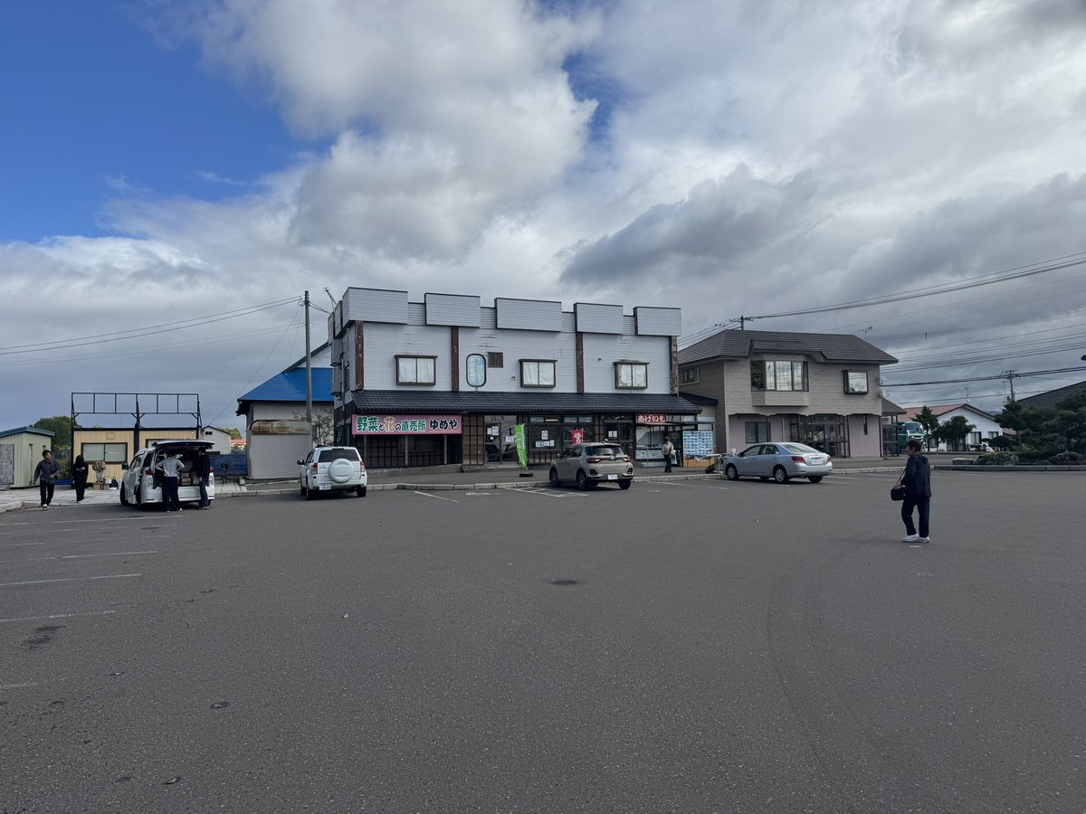 hkd_BocchiDrive's tweet photo. 道の駅つるぬま。
ここの蕎麦お手軽で美味いから食べたいんだけど、さすがに無理。
否、無理して食べる事はできるが、有り難みがなくなるからやめとく。

それにしても、スタンプラリーもせず、
通り沿いの道の駅に全て立ち寄るの、いつぶりだろう。 https://t.co/BdqoEQcBDg