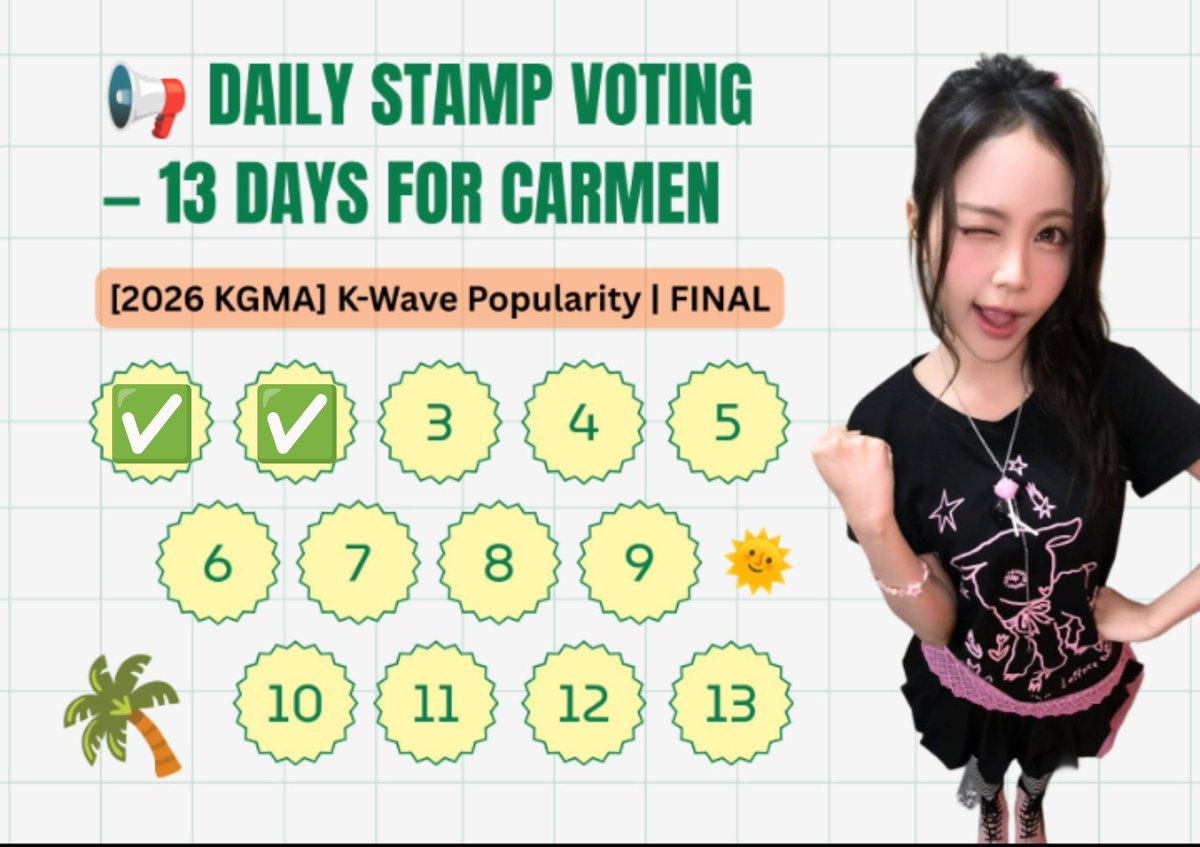 fira1983569's tweet photo. DAILY STAMP VOTING 13 DAYS FOR #CARMEN

[2026 KGMA] K-Wave Popularity | FINAL
Day 2 Done 💙 https://t.co/T5RyN8x8VW
