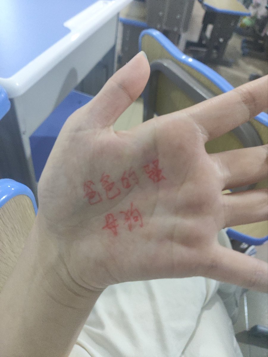 ECartailler's tweet photo. 上课好无聊 #女高 #母狗 https://t.co/mTZY5vrTx5