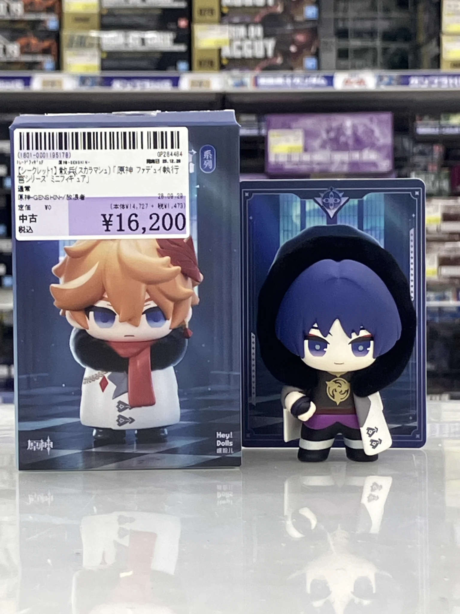 駿河屋名古屋栄店 on X: 