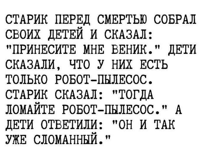 RotachS's tweet photo. Какая жиза https://t.co/ZnpuUKwl4t