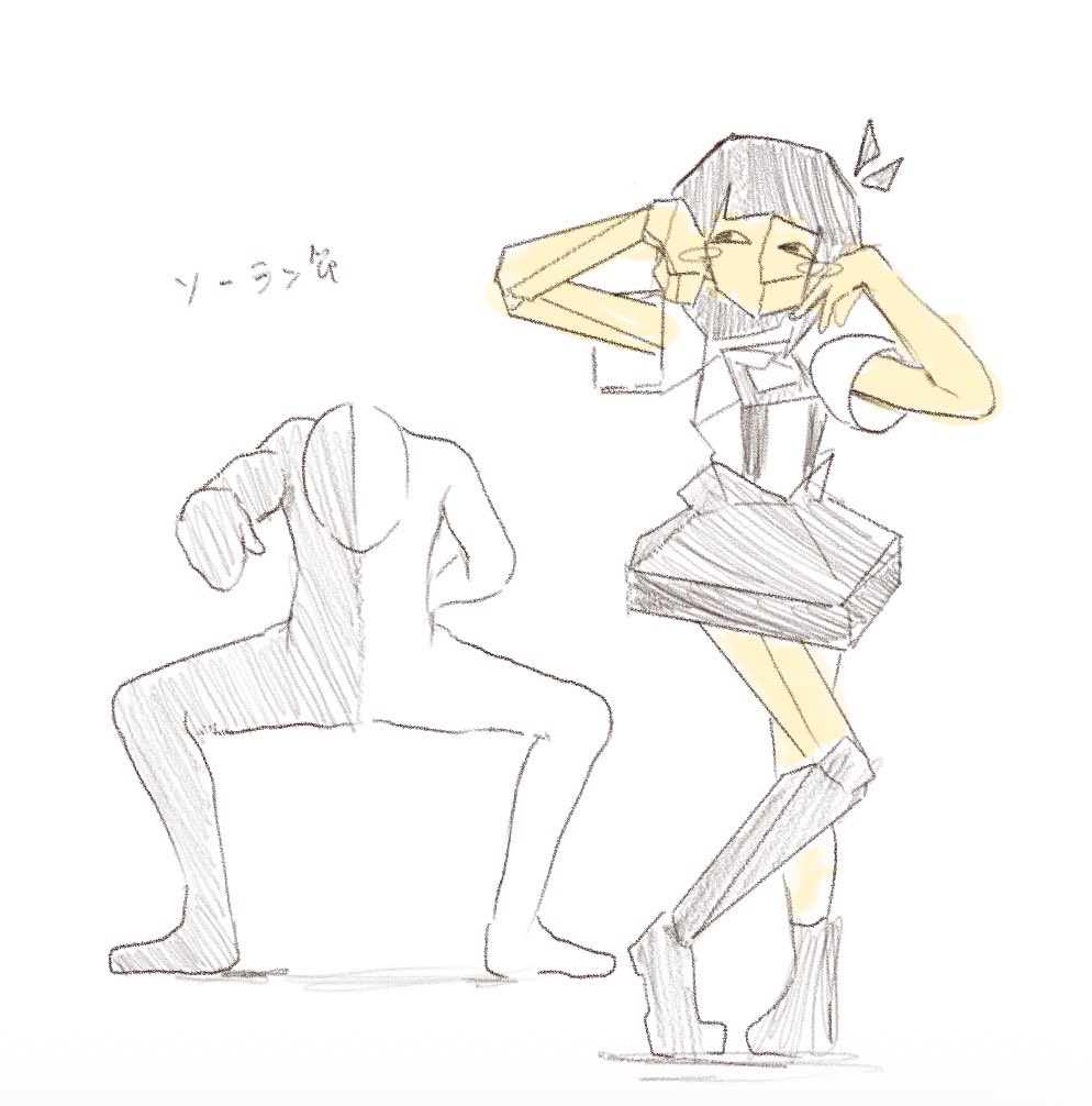 ikitakawa_sub's tweet photo. ギリやりそう https://t.co/I5O5NayVy1