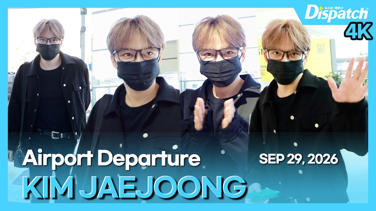 Dicon_korea's tweet photo. [🎥] 김재중(KIM JAEJOONG), 인천국제공항 출국

https://t.co/1w8cOfUXYB

#김재중 #KimJaejoong #JX #공항패션 #공항 #출국 #airport #departure #DIPE #디스패치 #dispatch https://t.co/BpoISyxr6b