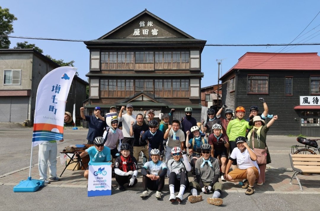 rakuda_ookami's tweet photo. 先日参加した「Enjoyサイクリング in オロロンライン」の運営さんからスタート地点の集合写真が送られて来ました。
ありがとうございます✨ https://t.co/Ymdunu22JB