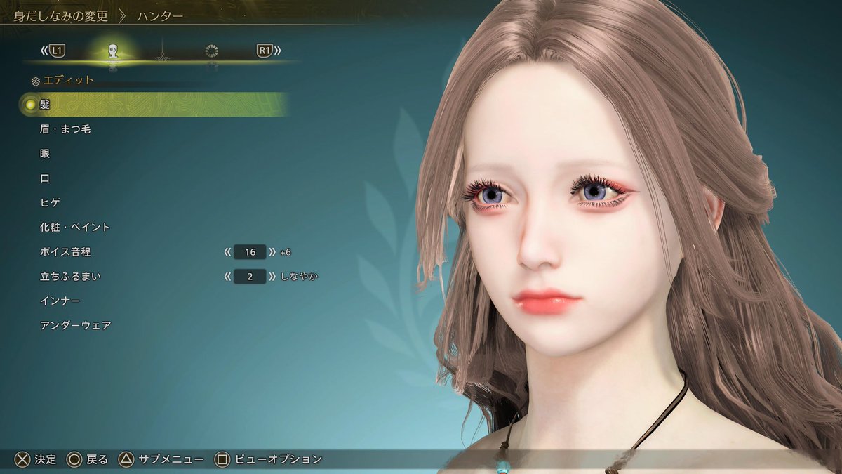 __mnmh__'s tweet photo. ちょっといじったお顔フィールドで確認したくてサブキャラチェック

全体的に微調整して概ね大丈夫そうかな❓って思ったけど眉薄すぎた𐤔𐤔

ウインクもバッチリだし破綻も無さそう😉

#MHWilds https://t.co/dac7mWeMdr