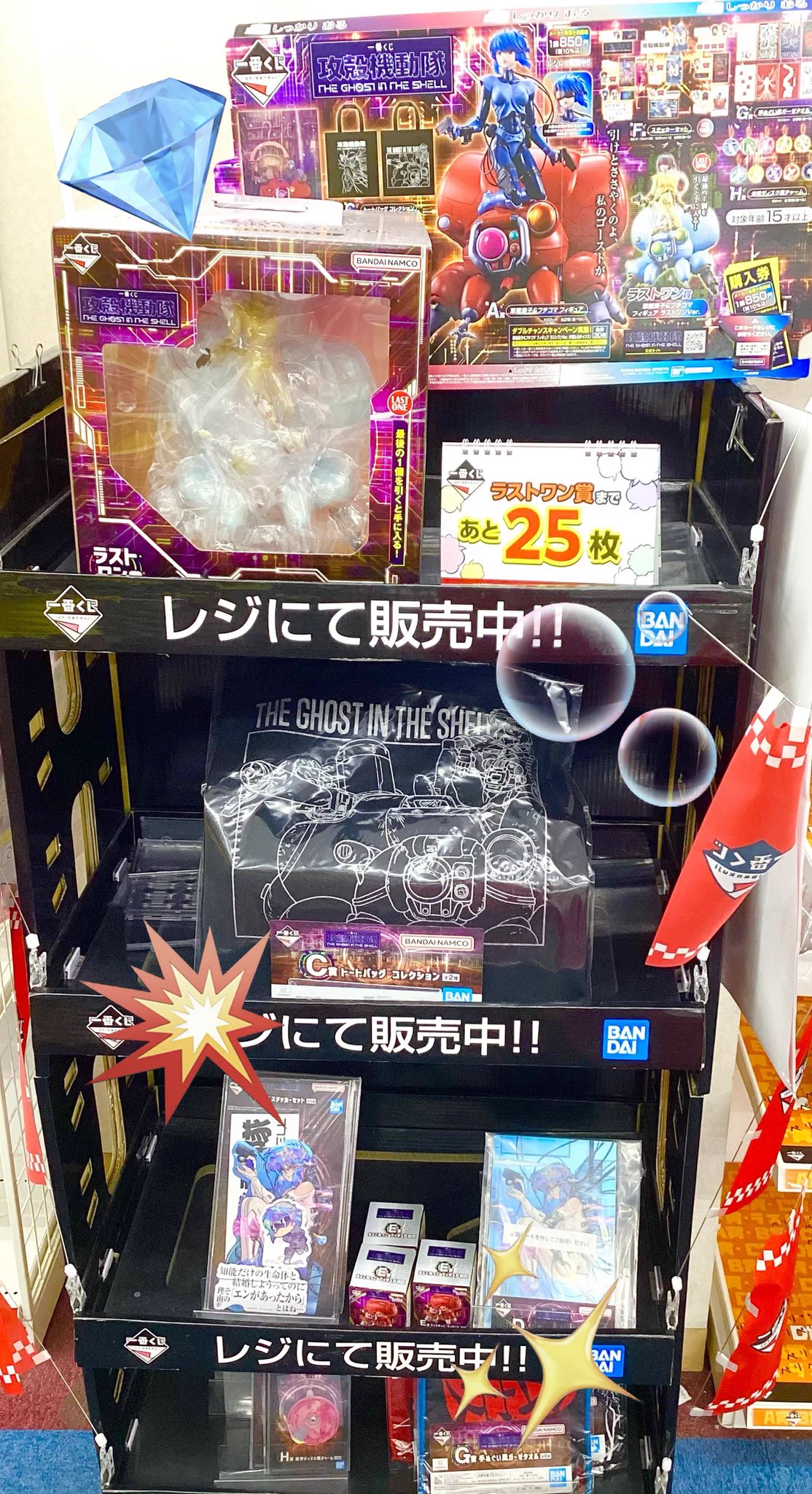 ビデオインアメリカ尼崎店🇺🇸 in トレカチャンピオン👑 on X