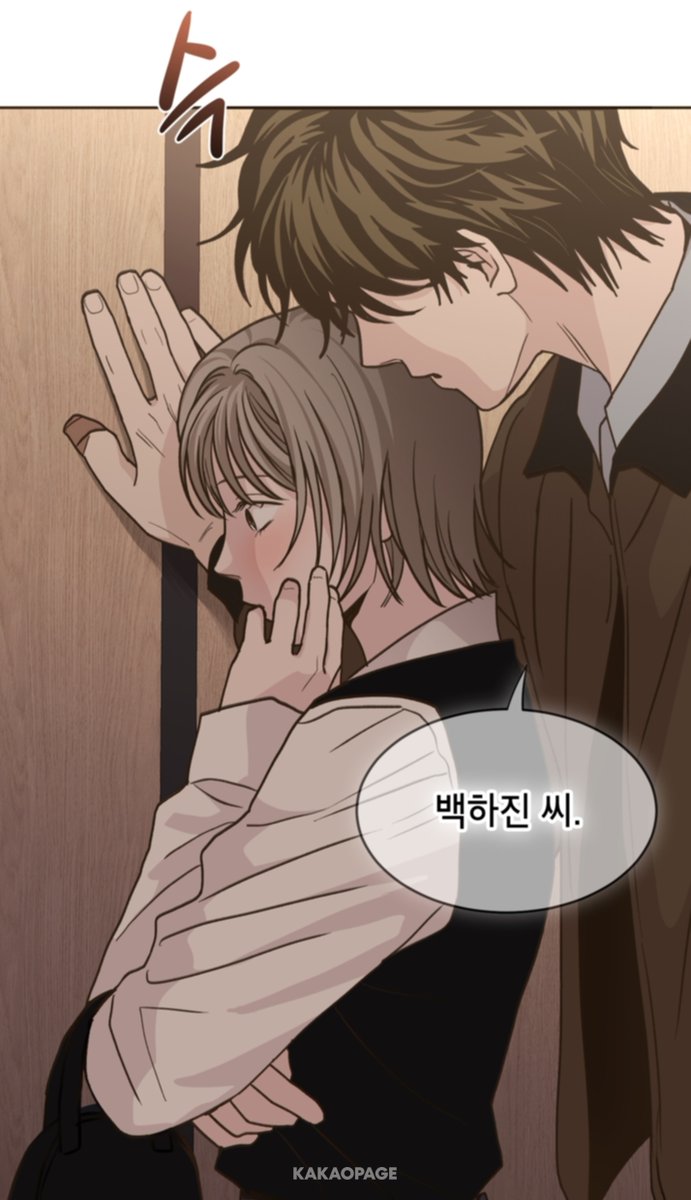 yeondam_comic's tweet photo. ♥️뱀파이어의 아들들♥️
시즌3 론칭 기념 RT 이벤트🥰🥰

"그럼 나도 하진 씨에 대해 좀 더 파고들어도 되겠네."

서로 다른 이유로 뚝딱거리는 🧛유성과 하진😘
한층 더 설렘 가득하게 돌아온 #뱀아💕

👀시즌3 보러 가기📎https://t.co/4lVM4agQ9x
(+론칭 기념 #캐시뽑기권 & 3다무  & 무료5화 이벤트 진행중🎉)

이 글을 #RT 하면 추첨으로
#투썸 #금귤생피스(10명)를 드려요🍰

#뱀파이어의아들들 #아가
#카카오엔터테인먼트 #카카오페이지 #연담