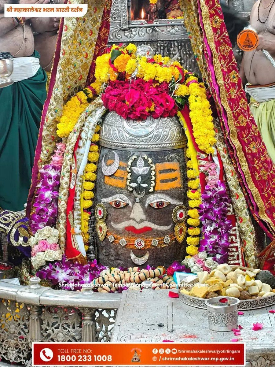 KailashOnline's tweet photo. जय श्री महाकाल 🚩🚩🚩 https://t.co/TELUlVwHWO
