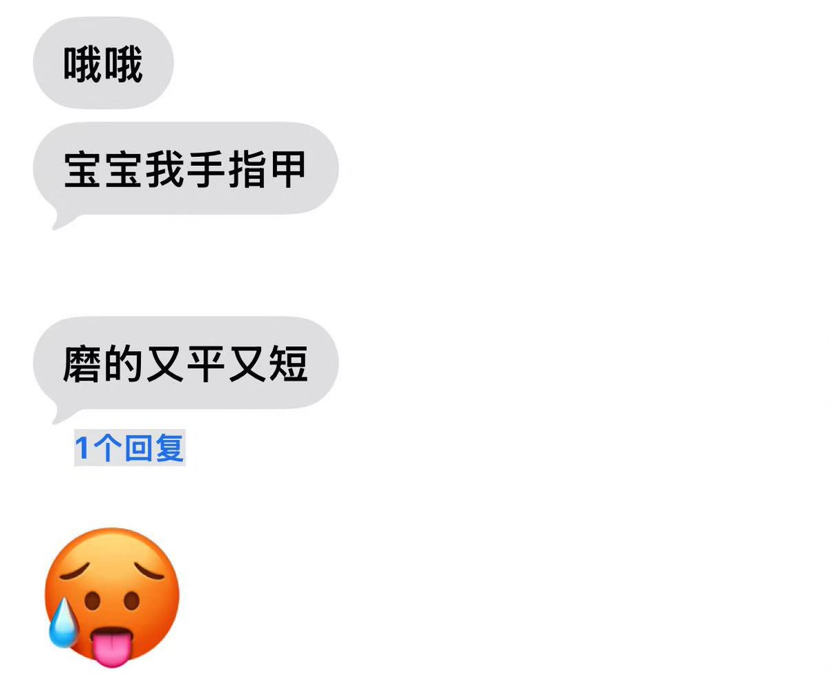 VcHCWcuT's tweet photo. 要做什么我不清楚。 https://t.co/s9HPb9tZT4