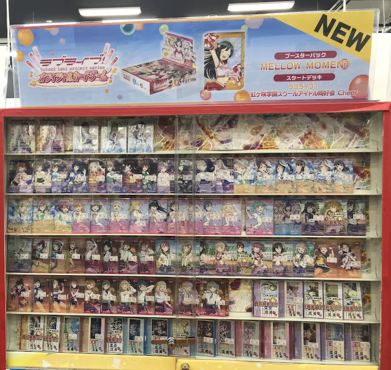 カードラボ津田沼店 on X: 