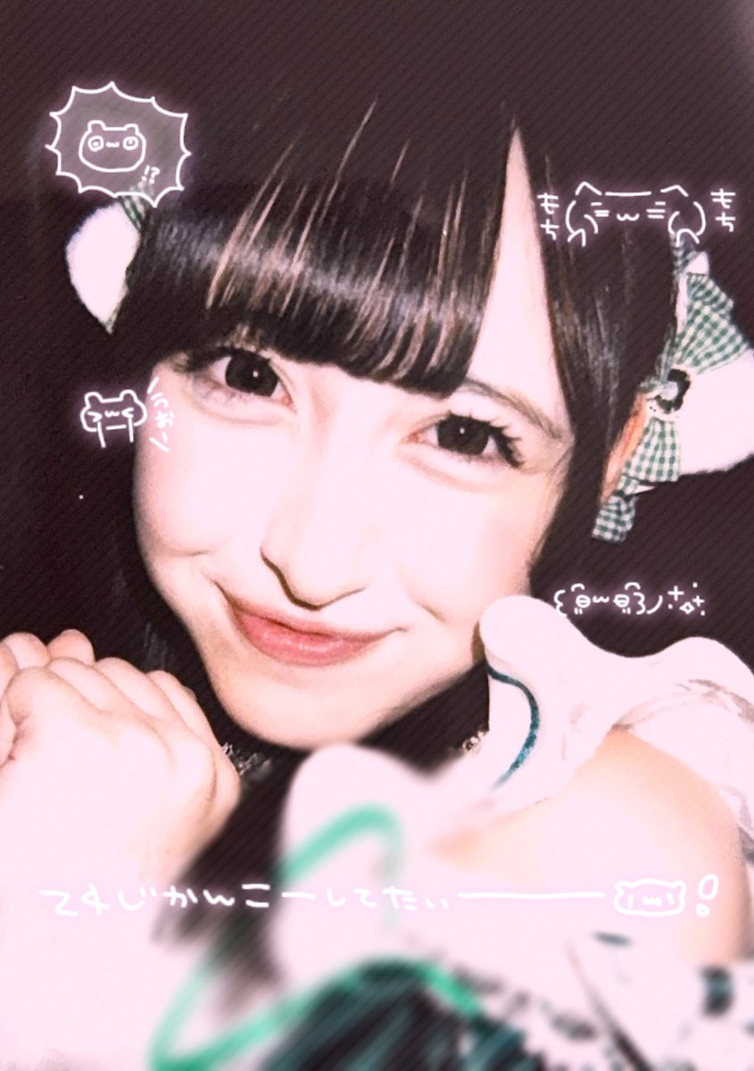 anno_Ns2's tweet photo. 君は本当ずるい人だ
僕はいつだって 救われてる♡

#のあにゃと相思相愛 @iLiFE_wakaba alt https://t.co/FUm80Fr3XU