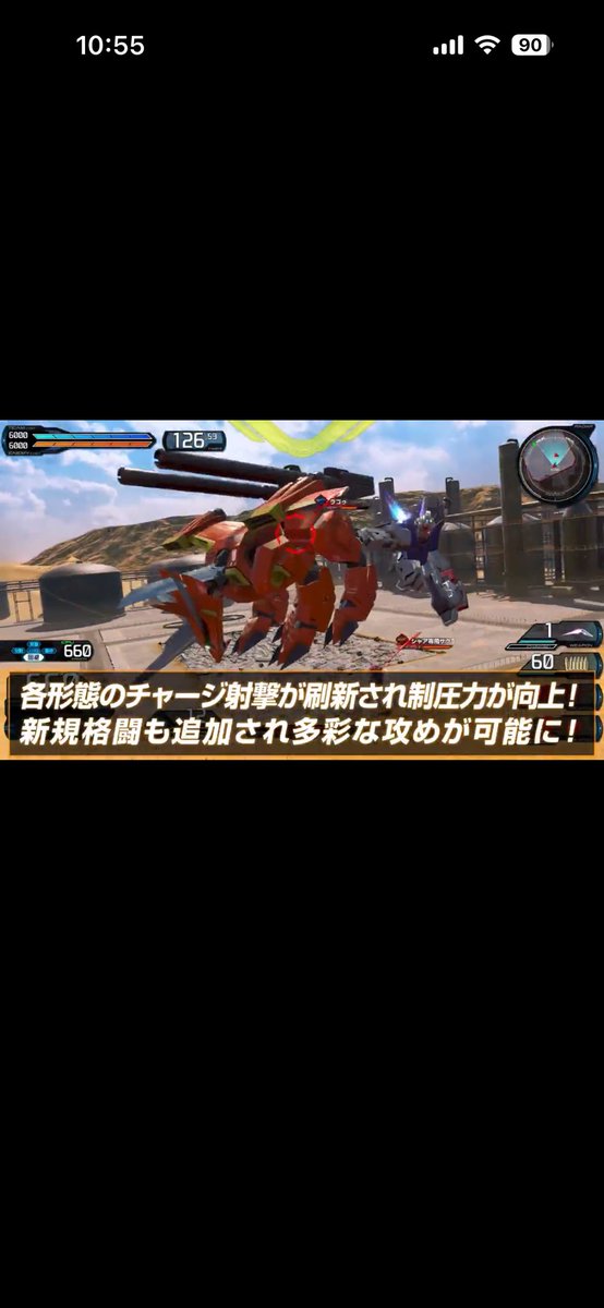 unite_ib's tweet photo. ラゴゥお尻掘られてて草 https://t.co/xzrTOtoRbV