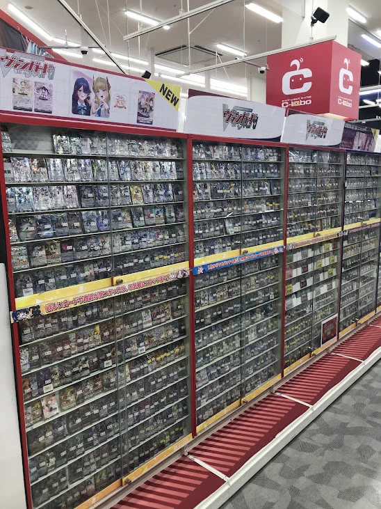 カードラボ津田沼店 on X: 