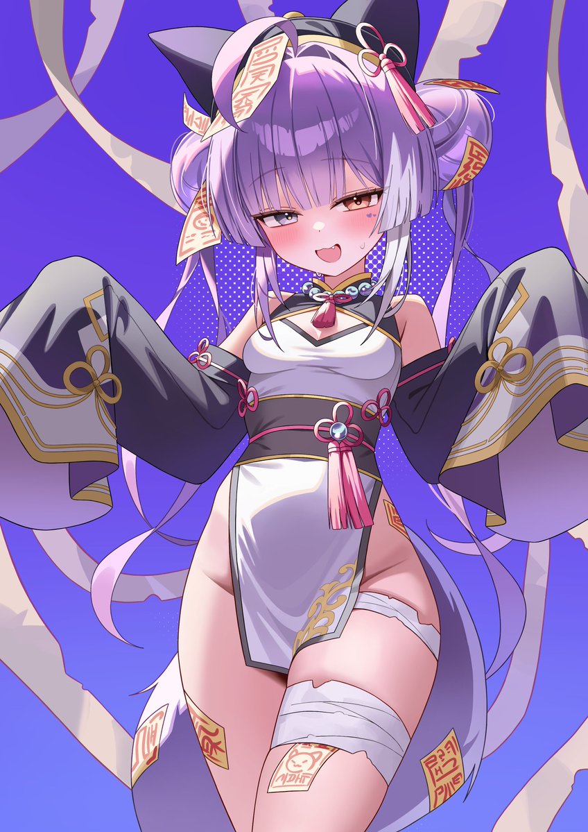 muru0472's tweet photo. #shibuki_art
💜💜 https://t.co/EI4SDNOiWp