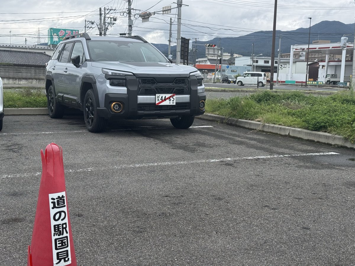 TW911GT3's tweet photo. 9月26日東北旅行中、ふら��と福島の道の駅国見に寄ったらテストカーが。多分見た目ナンバーからスバルと思う。オーナー帰ってきて聞こうと思ったけど家族連れで小さな娘さん2人、奥さん連れてたし、邪魔するのは失礼だから聞けなかった。未発表車で家族旅行できるの羨ましいな
#テストカー  #スバル https://t.co/w1M5y25Wtf