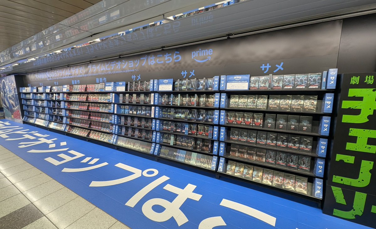 nosker490's tweet photo. サメ映画大量で熱かった https://t.co/vq61S2T8Tu