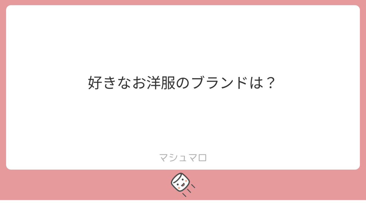koiro_o00's tweet photo. ⬅️GRLとか、ダーリッチ、リズリサらへんの服が好きです〜❣️
でもそんなにこだわりなくて、ブランド関係なく気に入った服を着てます！

➡️ほしリスに入れてるのは全部好きな子達の衣装なのでどれいただいてもすごく嬉しいです！恋色に似合いそうってものがいいな！
とかいいつつ今アツいのはシンデレラ https://t.co/rgvqk9FfWW