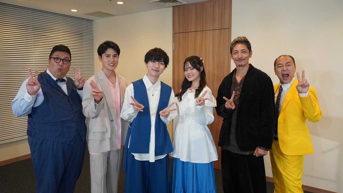 dokokimi_movie's tweet photo. 特別番組📺
『映画「どこよりも遠い場所にいる君へ」
公開記念SP！』
⠀
˗ˏˋ 10/3(土)21:00〜放送決定*✧ ˎˊ˗
⠀
お笑いコンビ #きしたかの のお二人をMCに迎え
#石橋陽彩 さん #永瀬アンナ さん
#土屋神葉 さん #玉木宏 さんと
美しくも切ない物語の魅力に迫ります。
⠀
#どこきみ の魅力を
公開前にもっと知りたい方は必見です👀
⠀
▼番組詳細はこちら
https://t.co/91LTA9P88F
⠀
10月9日(金)公開