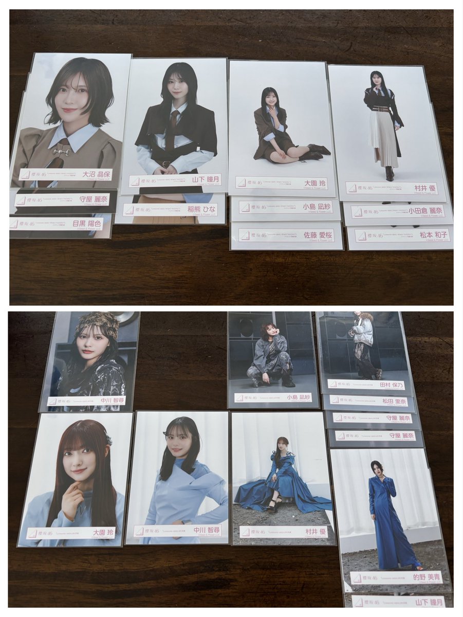 cogimyon46's tweet photo. 櫻坂46　生写真　櫻坂カフェ　トレ
求:画像1
譲:画像2〜6、過去物

🌸9/30 BACKS 2日目、アニラ 直トレ
お気軽にお声がけください！！ https://t.co/C08P3XZaHL