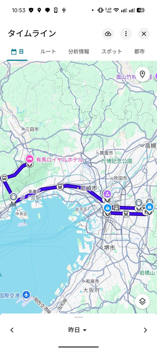 SesameandSolt's tweet photo. 今朝方、難波から横須賀までバスで帰って来て、荷物の整理、シャワー浴びて今に至る。お疲れ様でした！
墓参りのち、有馬温泉でゆっくり、的な旅行のつもりでいたが、結局は移動に次ぐ移動でなんだか慌ただしかったな。一番何もしてないのは二日目の高松→三ノ宮→有馬温泉の行程ぐらいか。 https://t.co/qDSifsHjJK