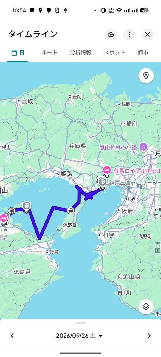 SesameandSolt's tweet photo. 今朝方、難波から横須賀までバスで帰って来て、荷物の整理、シャワー浴びて今に至る。お疲れ様でした！
墓参りのち、有馬温泉でゆっくり、的な旅行のつもりでいたが、結局は移動に次ぐ移動でなんだか慌ただしかったな。一番何もしてないのは二日目の高松→三ノ宮→有馬温泉の行程ぐらいか。 https://t.co/qDSifsHjJK