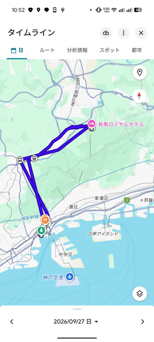 SesameandSolt's tweet photo. 今朝方、難波から横須賀までバスで帰って来て、荷物の整理、シャワー浴びて今に至る。お疲れ様でした！
墓参りのち、有馬温泉でゆっくり、的な旅行のつもりでいたが、結局は移動に次ぐ移動でなんだか慌ただしかったな。一番何もしてないのは二日目の高松→三ノ宮→有馬温泉の行程ぐらいか。 https://t.co/qDSifsHjJK