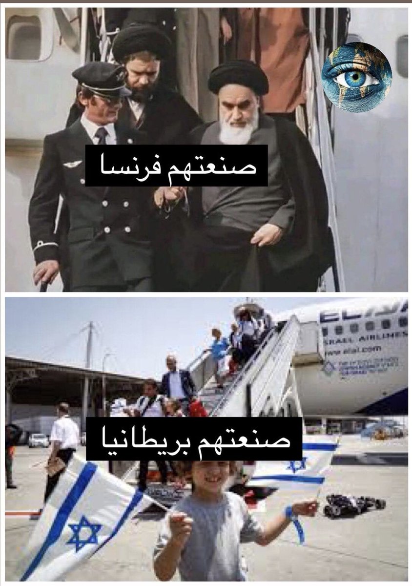 Jimmysean2fp2's tweet photo. أقذر خلق الله.. https://t.co/zuoIXWXa1Z