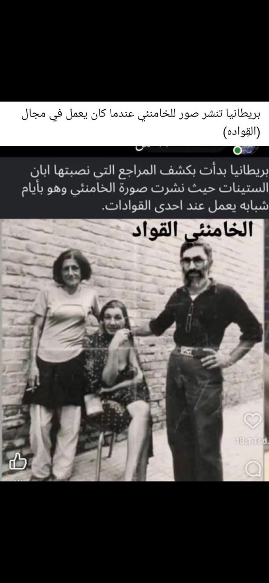 Jimmysean2fp2's tweet photo. أقذر خلق الله.. https://t.co/zuoIXWXa1Z