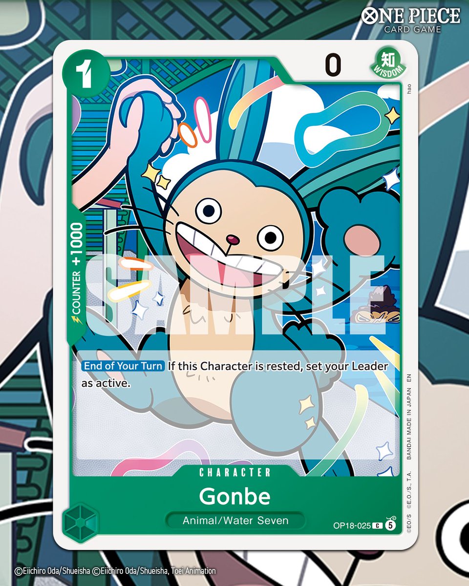 ONEPIECE_tcg_EN's tweet photo. -THE DOMINANCE OF GOD- [OP-18]

Gonbe's not letting your Leader rest.

Releases November 2026!

#ONEPIECE
#onepiececardgame https://t.co/1SmbLkQcTk