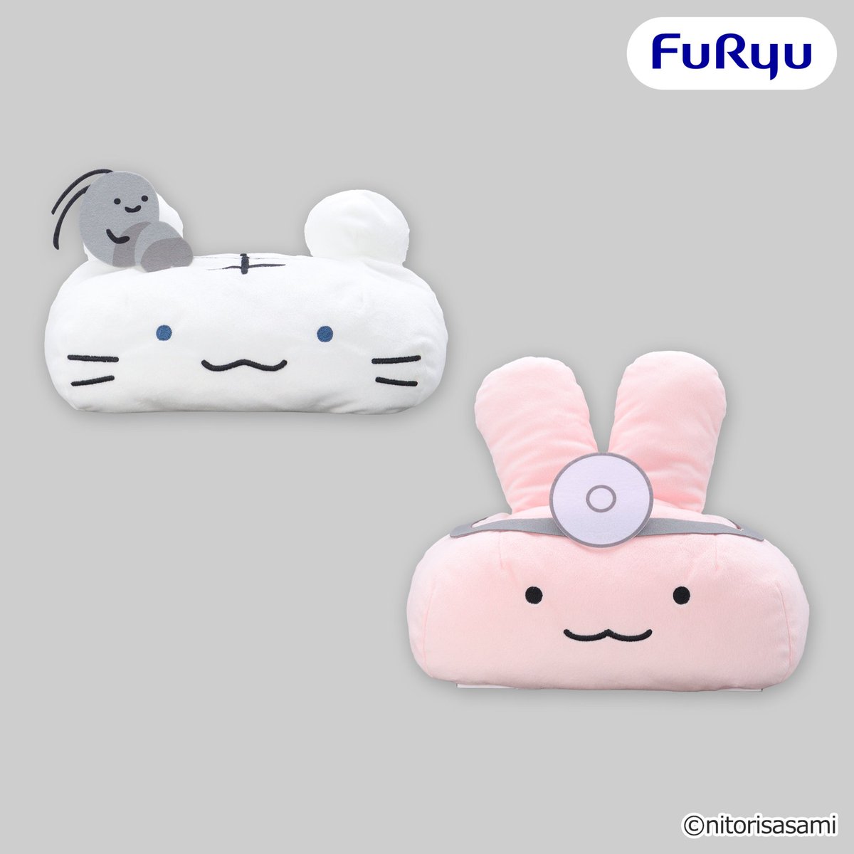 FURYU_prize's tweet photo. ＼フリュープライズ新着情報／

【ホワイトタイガーとブラックタイガー】
ティッシュボックスカバー

お顔がCuteなティッシュボックスカバーに！🐯🦐🐰
存在感抜群の癒しアイテムです✨

10月中旬より全国のアミューズメント施設にて順次展開予定！
サイズや取扱店舗など、詳しくはスレッドからチェック✅️

📢フリュープライズの情報は、本アカウントで続々と公開中です！

#ホワイトタイガーとブラックタイガー
@toraebi_kouhou