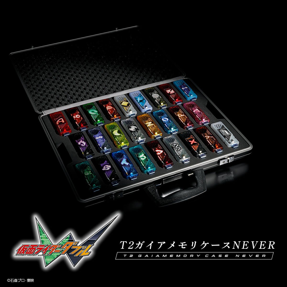 BANDAIFN's tweet photo. ／
これで終わりだ…！
＼

『#仮面ライダーW』

NEVER仕様の #T2ガイアメモリ ケースが登場！
https://t.co/0Y0JQm6ncA

オリジナルギミックとして内部のEVAをリバーシブル仕様で造形。
別売りのT2ガイアメモリを縦にも横にも収納可能！

#nitiasa #仮面ライダー https://t.co/Dy95w0FgF8