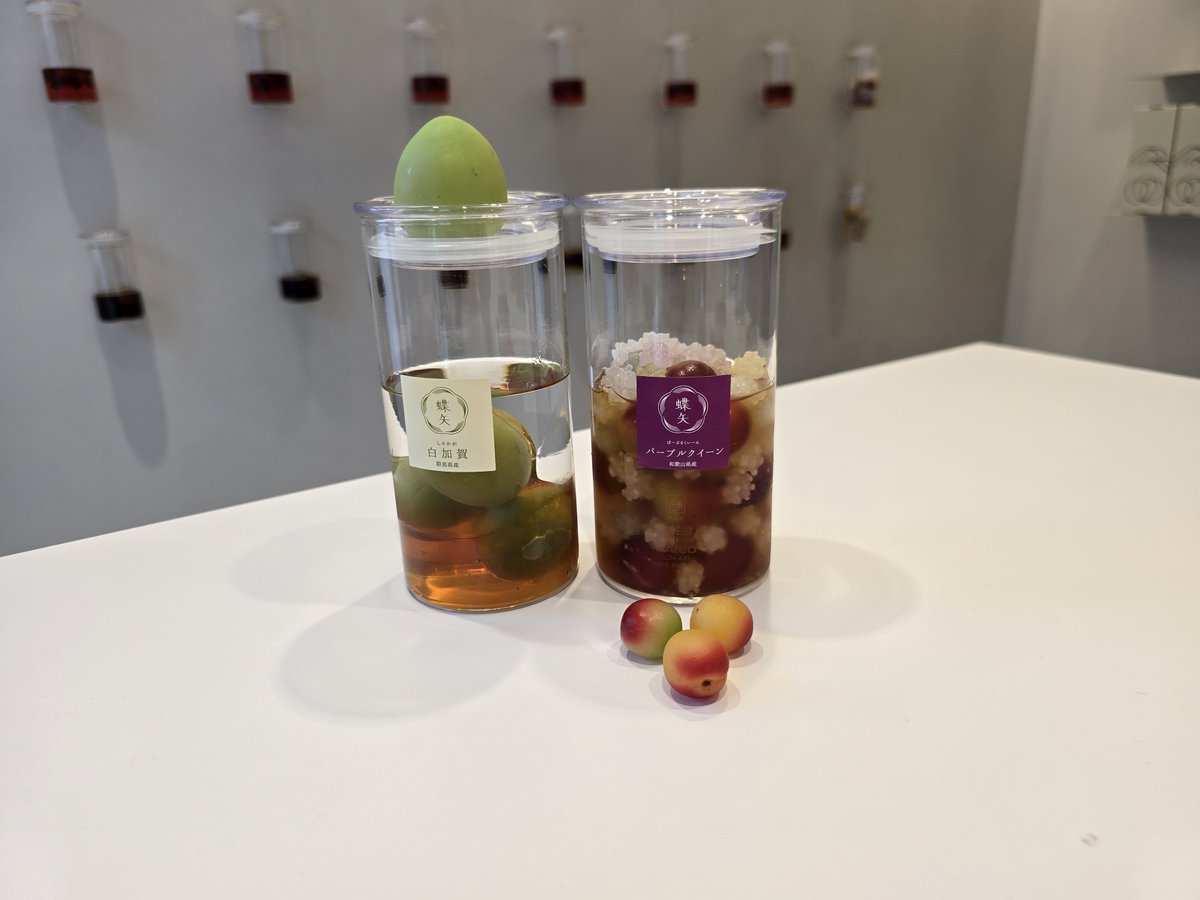 mio_cherry1112's tweet photo. 生憎の雨ですがフォロワーさんと鎌倉散策✌️
先ずは蝶矢で梅酒作り体験。
金平糖で作るとかわいい🥰 https://t.co/1nrhLJ6lF8