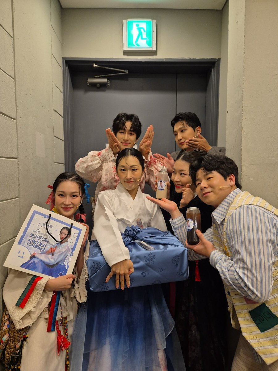 Banseok_Archive's tweet photo. 🦜

2026.09.28

한보라 배우님 인스타그램 https://t.co/kWaoWKJvJM