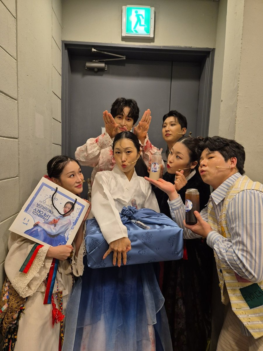 Banseok_Archive's tweet photo. 🦜

2026.09.28

한보라 배우님 인스타그램 https://t.co/kWaoWKJvJM