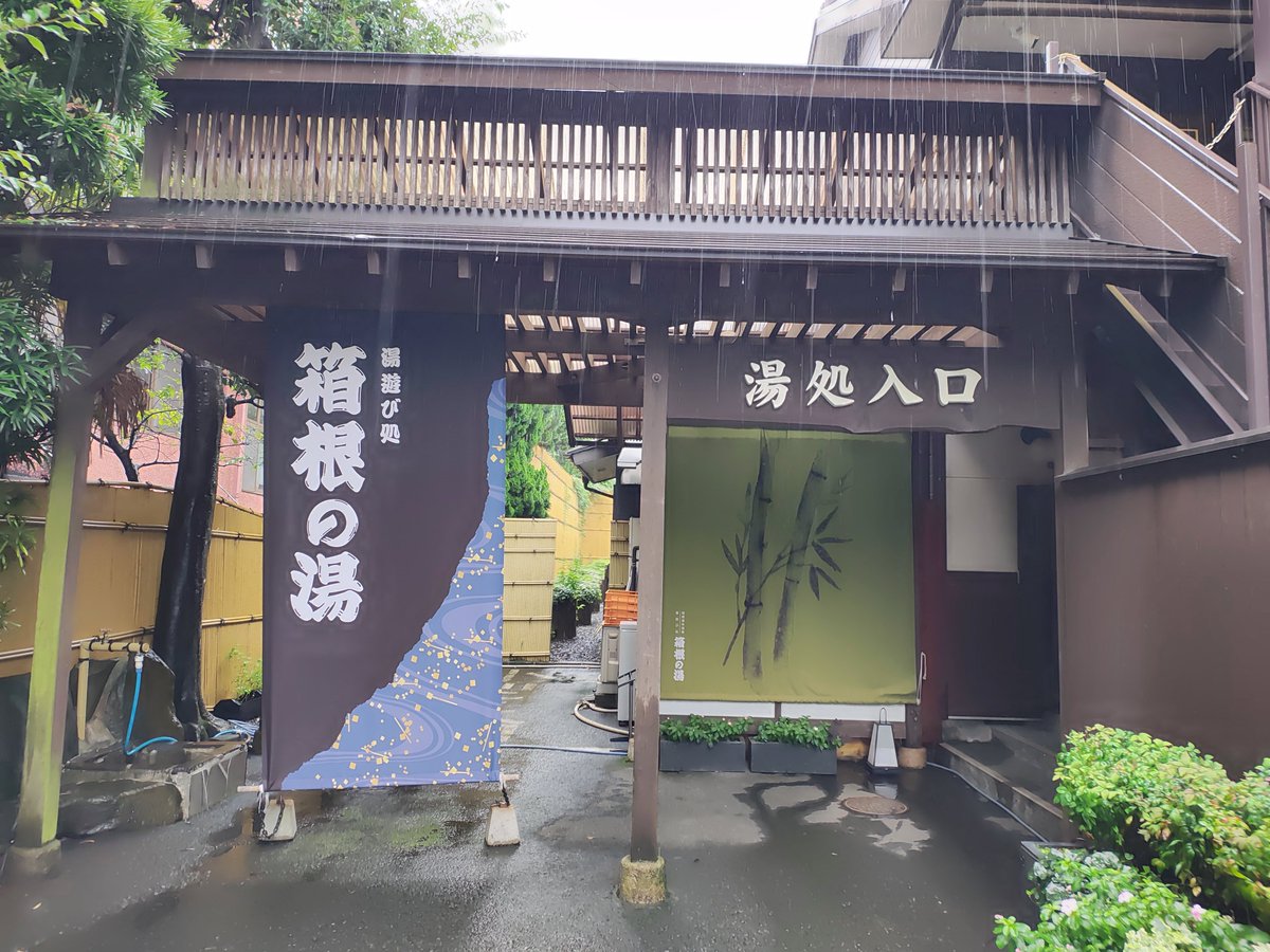 99C40's tweet photo. とても、昭和っぽい😌https://t.co/ceU33CCguI https://t.co/MSkxStRoqh