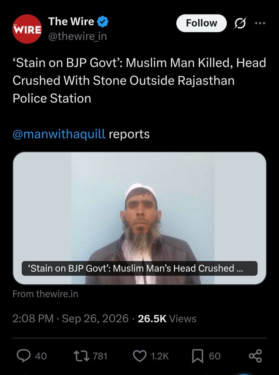 BabuBajrangih's tweet photo. @MuslimRajputani Silence, pusslim https://t.co/6tnEsPZFrg