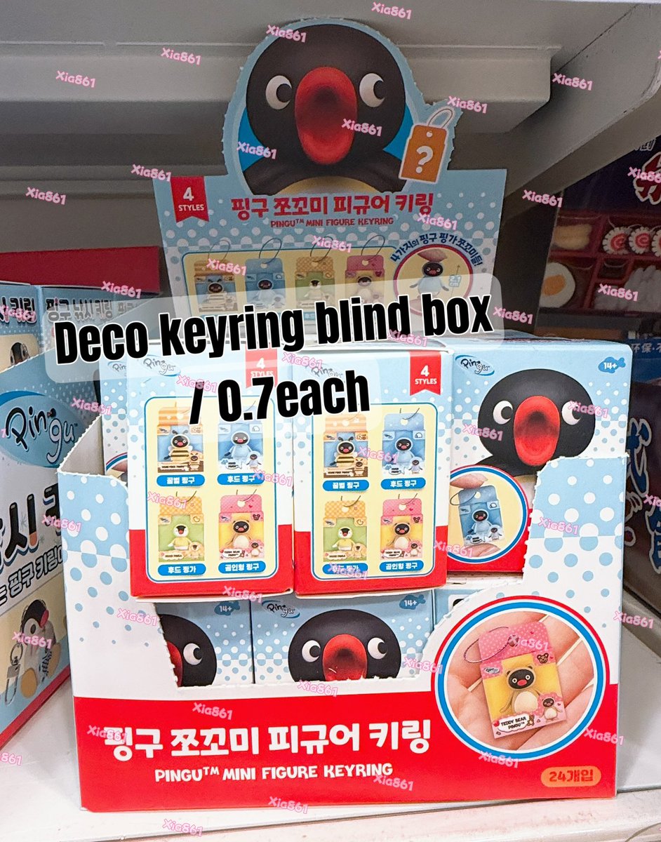 xia861's tweet photo. 핑규 피규오 키링 
Pingu deco keyring random box 

💙🤎💙🤎💙🤎💙🤎💙🤎💙

#다이소 #daiso #xia861_daiso #pingu #keyring

jastip Daiso proxy yangdo wts go claim
다이소 홀더 콜북 콜렉트북 포카 포토카드 탑꾸 앨범 엔시티 에스파 방탄 더보이즈 샤이니 뉴진스 트레저 엔하이푼 몬스타엑스 르세라핌 슈퍼주니어 있지 스키즈 라이즈 소디엑 엔믹스 레드벨벳 투어스 에이티즈 엑소 동방신기 블랙핑크 스테이씨 데이식스 오메가엑스 세븐틴 엔하이픈 씨엔블루 소녀시대 스트레이키즈 아이들 싸이커스 트렌드지 방탄소년단 아이브 베이비몬스터 Lesserafim bts Kakao EPEX blackpink red velvet StrayKids artbox riize seventeen webtoon aespa lun8 store exo niziu Photocard nct wish txt j hope super junior tws kwangya winner tripleS ateen evnne treasure kiss of life Seoul ab6ix viviz hybe oneus atbo dxteen Astro ikon btob nct 127 lesserafim enhypen nctdream twice svt zb1 ateez skz wayv txvq cnblue ILLIT apink P1harmony theboyz bt21 shinee kcon nmixx sf9 stayc withmuu weverse staykids boynextdoor artms cortis