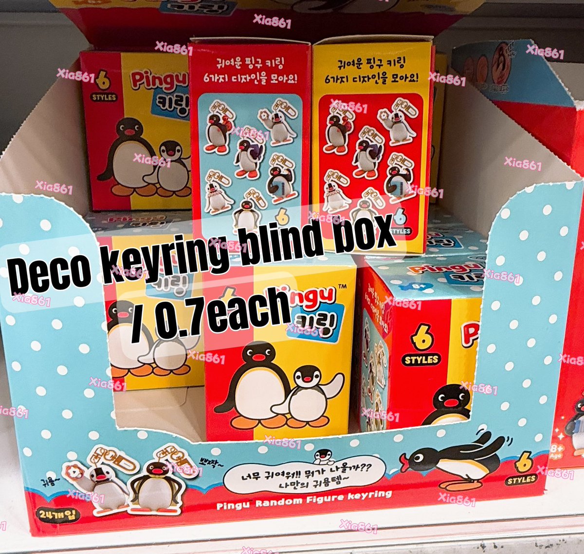 xia861's tweet photo. 핑규 피규오 키링 
Pingu deco keyring random box 

💙🤎💙🤎💙🤎💙🤎💙🤎💙

#다이소 #daiso #xia861_daiso #pingu #keyring

jastip Daiso proxy yangdo wts go claim
다이소 홀더 콜북 콜렉트북 포카 포토카드 탑꾸 앨범 엔시티 에스파 방탄 더보이즈 샤이니 뉴진스 트레저 엔하이푼 몬스타엑스 르세라핌 슈퍼주니어 있지 스키즈 라이즈 소디엑 엔믹스 레드벨벳 투어스 에이티즈 엑소 동방신기 블랙핑크 스테이씨 데이식스 오메가엑스 세븐틴 엔하이픈 씨엔블루 소녀시대 스트레이키즈 아이들 싸이커스 트렌드지 방탄소년단 아이브 베이비몬스터 Lesserafim bts Kakao EPEX blackpink red velvet StrayKids artbox riize seventeen webtoon aespa lun8 store exo niziu Photocard nct wish txt j hope super junior tws kwangya winner tripleS ateen evnne treasure kiss of life Seoul ab6ix viviz hybe oneus atbo dxteen Astro ikon btob nct 127 lesserafim enhypen nctdream twice svt zb1 ateez skz wayv txvq cnblue ILLIT apink P1harmony theboyz bt21 shinee kcon nmixx sf9 stayc withmuu weverse staykids boynextdoor artms cortis