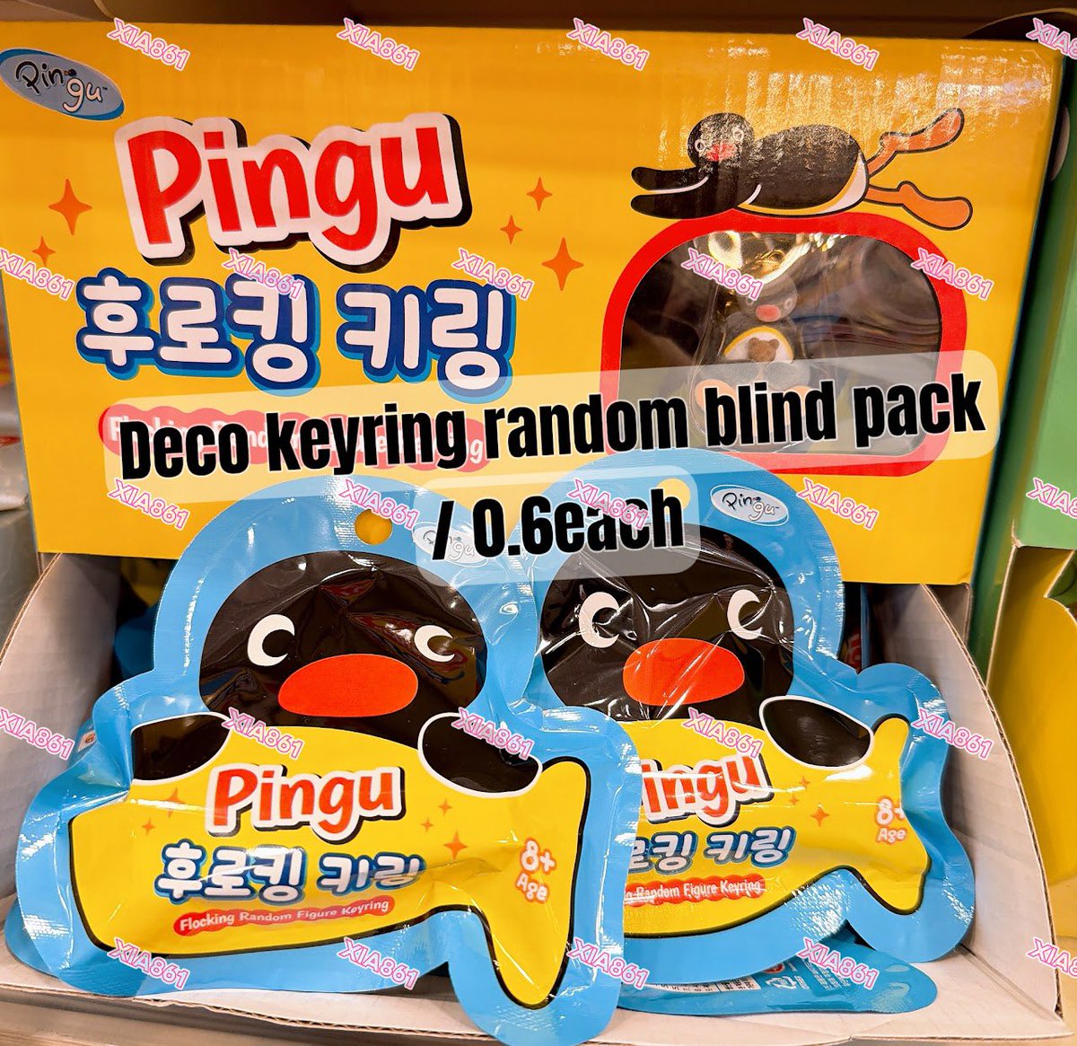 xia861's tweet photo. 핑규 피규오 키링 
Pingu deco keyring random box 

💙🤎💙🤎💙🤎💙🤎💙🤎💙

#다이소 #daiso #xia861_daiso #pingu #keyring

jastip Daiso proxy yangdo wts go claim
다이소 홀더 콜북 콜렉트북 포카 포토카드 탑꾸 앨범 엔시티 에스파 방탄 더보이즈 샤이니 뉴진스 트레저 엔하이푼 몬스타엑스 르세라핌 슈퍼주니어 있지 스키즈 라이즈 소디엑 엔믹스 레드벨벳 투어스 에이티즈 엑소 동방신기 블랙핑크 스테이씨 데이식스 오메가엑스 세븐틴 엔하이픈 씨엔블루 소녀시대 스트레이키즈 아이들 싸이커스 트렌드지 방탄소년단 아이브 베이비몬스터 Lesserafim bts Kakao EPEX blackpink red velvet StrayKids artbox riize seventeen webtoon aespa lun8 store exo niziu Photocard nct wish txt j hope super junior tws kwangya winner tripleS ateen evnne treasure kiss of life Seoul ab6ix viviz hybe oneus atbo dxteen Astro ikon btob nct 127 lesserafim enhypen nctdream twice svt zb1 ateez skz wayv txvq cnblue ILLIT apink P1harmony theboyz bt21 shinee kcon nmixx sf9 stayc withmuu weverse staykids boynextdoor artms cortis