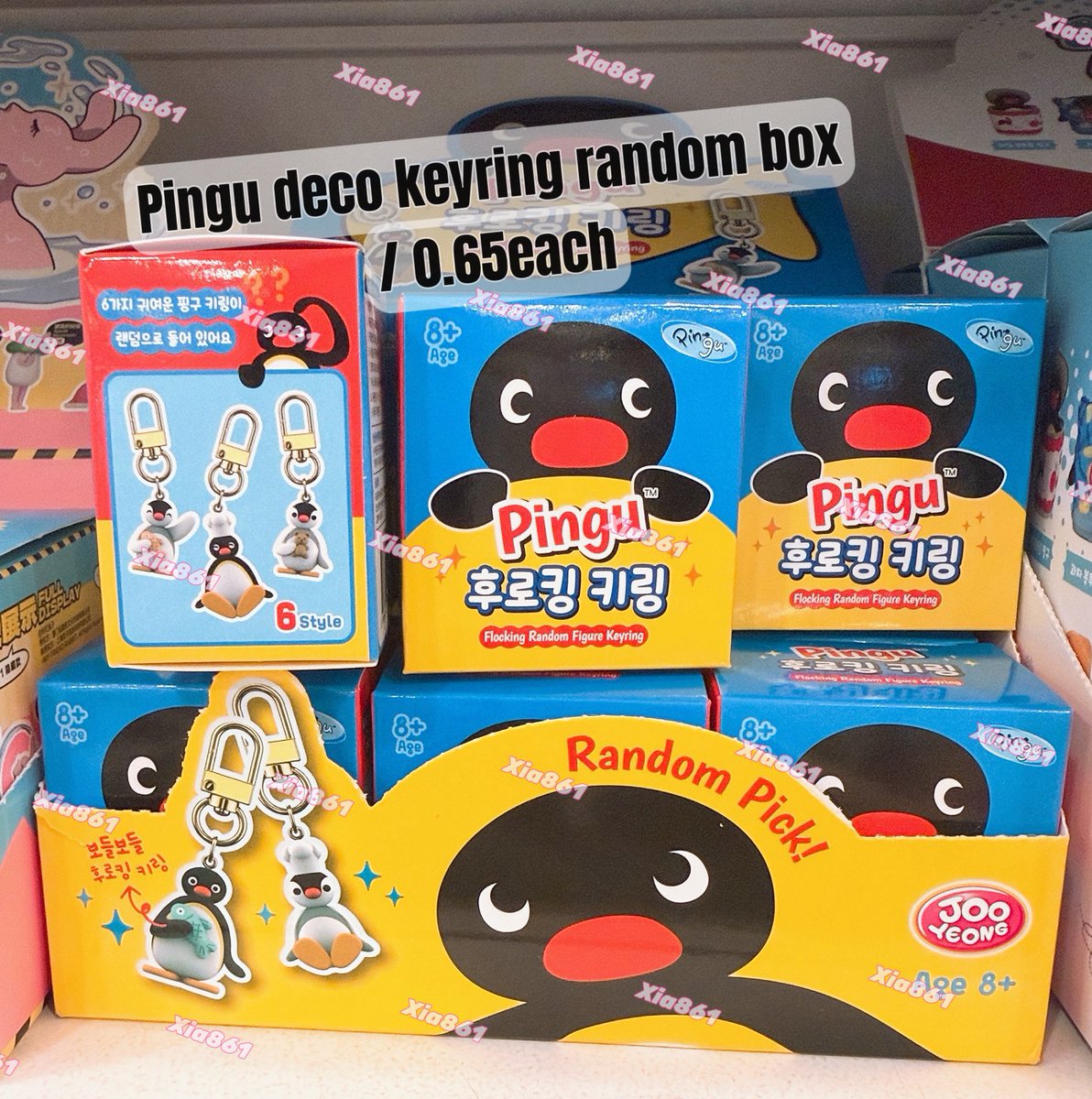 xia861's tweet photo. 핑규 피규오 키링 
Pingu deco keyring random box 

💙🤎💙🤎💙🤎💙🤎💙🤎💙

#다이소 #daiso #xia861_daiso #pingu #keyring

jastip Daiso proxy yangdo wts go claim
다이소 홀더 콜북 콜렉트북 포카 포토카드 탑꾸 앨범 엔시티 에스파 방탄 더보이즈 샤이니 뉴진스 트레저 엔하이푼 몬스타엑스 르세라핌 슈퍼주니어 있지 스키즈 라이즈 소디엑 엔믹스 레드벨벳 투어스 에이티즈 엑소 동방신기 블랙핑크 스테이씨 데이식스 오메가엑스 세븐틴 엔하이픈 씨엔블루 소녀시대 스트레이키즈 아이들 싸이커스 트렌드지 방탄소년단 아이브 베이비몬스터 Lesserafim bts Kakao EPEX blackpink red velvet StrayKids artbox riize seventeen webtoon aespa lun8 store exo niziu Photocard nct wish txt j hope super junior tws kwangya winner tripleS ateen evnne treasure kiss of life Seoul ab6ix viviz hybe oneus atbo dxteen Astro ikon btob nct 127 lesserafim enhypen nctdream twice svt zb1 ateez skz wayv txvq cnblue ILLIT apink P1harmony theboyz bt21 shinee kcon nmixx sf9 stayc withmuu weverse staykids boynextdoor artms cortis