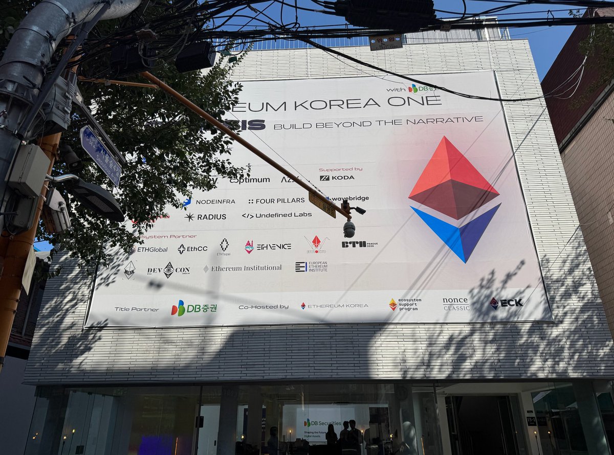 ethereumkoreaio tweet picture