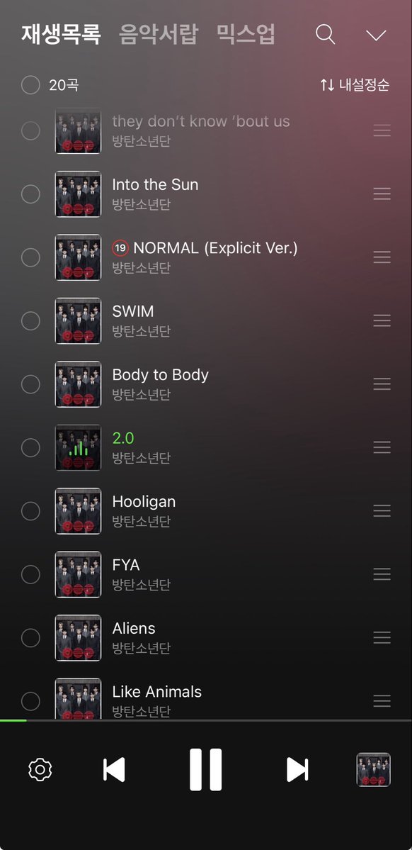cvrvthyjin's tweet photo. 아직도 적응중 ㅠㅠㅠㅠ
 
I am voting for #ARIASBTS at the 2026 ARIA Music Awards. BTS 💜 https://t.co/AThuM36h1Z