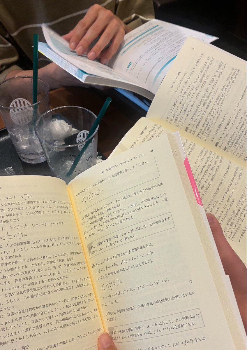se___ewe's tweet photo. #일유트친소 #일유 

도쿄에서 27정책/정보 준비하는 浪人生⋰˚✩ https://t.co/oVj3ffmAy1