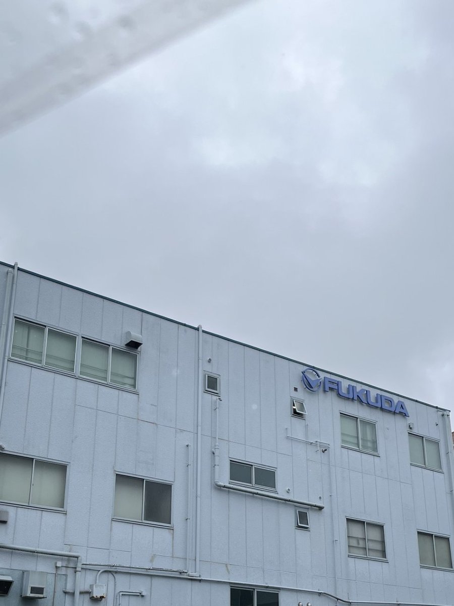 LeakTest_Fukuda's tweet photo. 練馬、富士見台は今日も雨です・・・・・
連日の雨、どこまで続くのか・・・・・
台風が近づいて来てます　ご注意ください https://t.co/TfpcYC5cO7