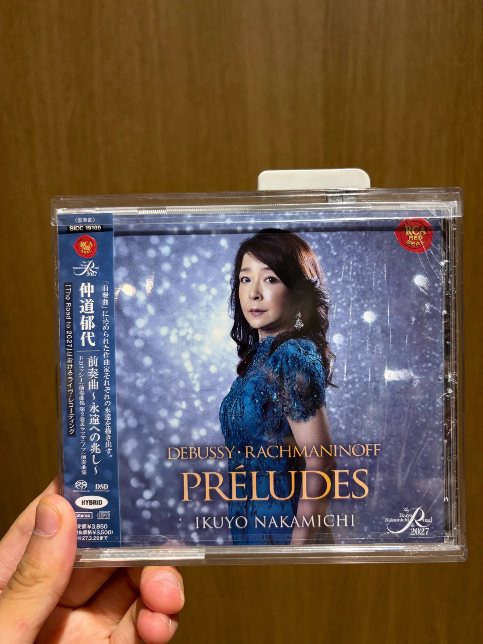 TOWER CLASSICAL SHIBUYA on X: 