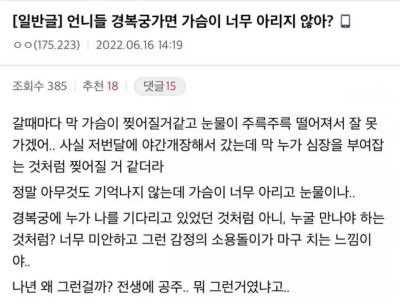 olafoki's tweet photo. 엄마한테 이거 알려줬는데
음습한 폐가나 동굴 지나갈때마다 
나한테 눈물 안나는지 계속 물어봄 https://t.co/WHEDk6wnzV