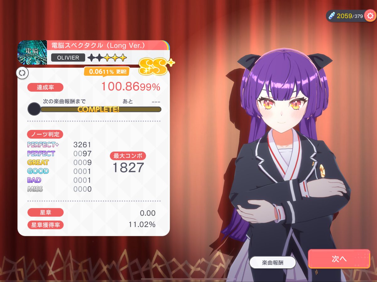 uixely's tweet photo. 9-1-1!!! https://t.co/UsqL1d0QZF