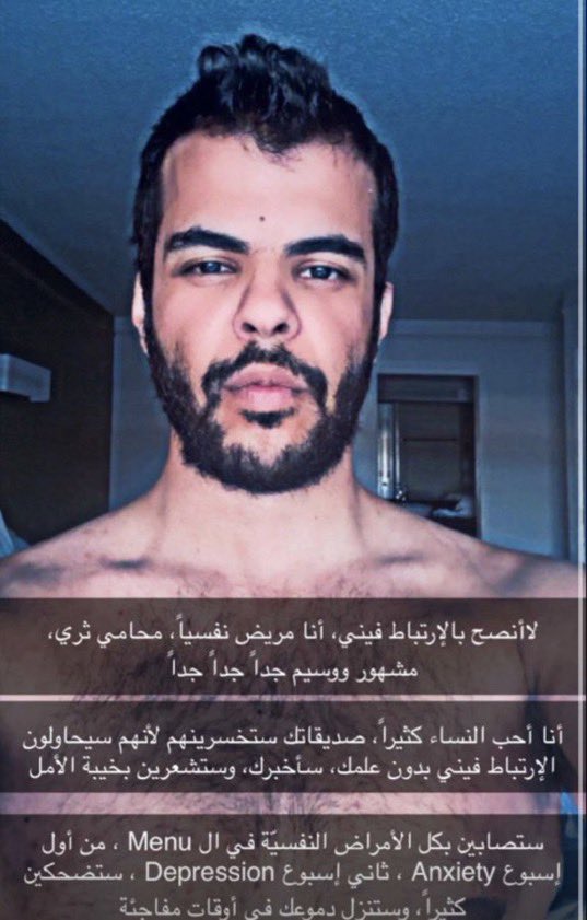 imbecoming's tweet photo. دريك https://t.co/x9zKzCcpuN