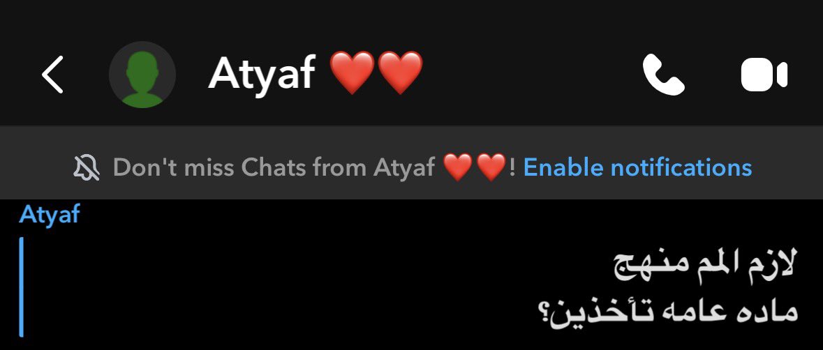 butterfly9sl's tweet photo. @xwuxv يمه توني استوعب السوال 
اللهم اني استودعتك موادي يارب https://t.co/SDyV0EPRBA